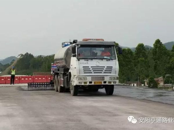 中秋月圓，亨通有您路更遠！