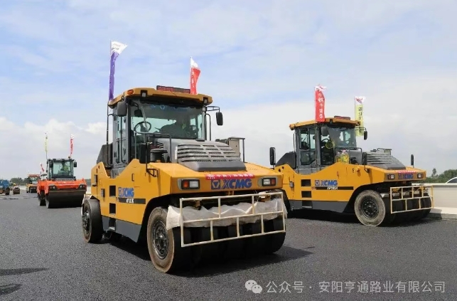特別?專題‖風(fēng)雨兼程筑通途，我們與城市共生長