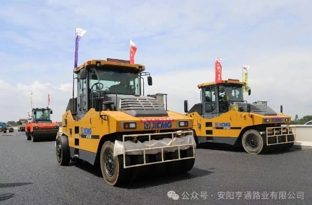 特別?專(zhuān)題‖風(fēng)雨兼程筑通途，我們與城市共生長(zhǎng)